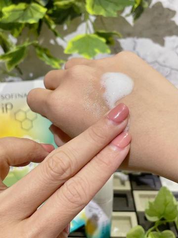 崔普小哀 - 【SOFINA 角質修護恆潤精萃水】