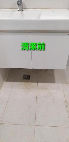 錸潔環保企業社 - 清潔前