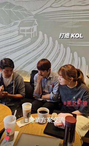 完全行銷媒體-短影音的專家,用影像打造你的IP價值 - 深度了解需求、一對一諮詢
打造最符合您的商業定位IP 完全行銷媒體-短影音的專家,用影像打造你的IP價值 - 深度了解需求、一對一諮詢
打造最符合您的商業定位IP