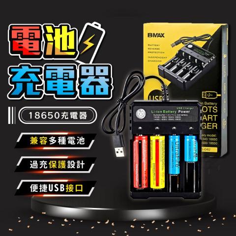 JIX XIN - 電商首頁設計