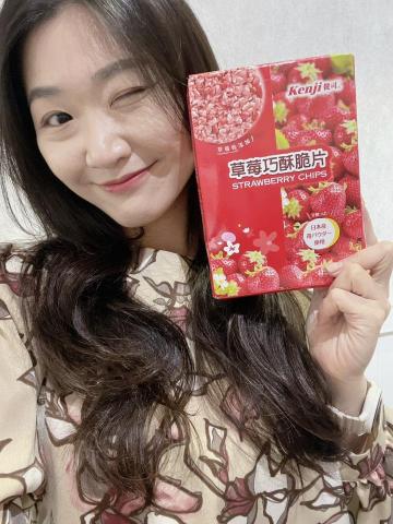 崔普小哀 - 【Kenji 健司 草莓巧酥脆片】
