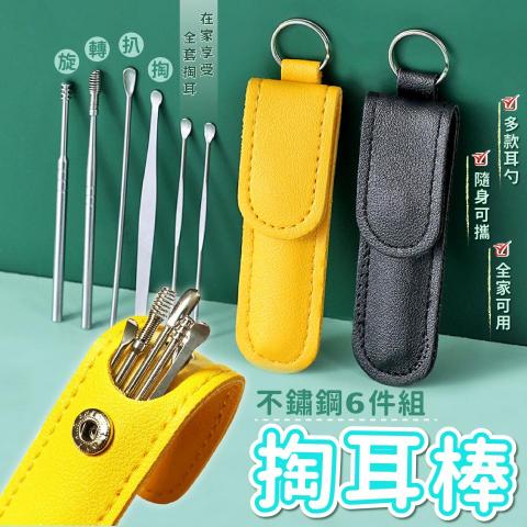 JIX XIN - 電商首頁設計