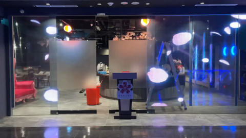 吳鈺棠 - 信義區夜店sakura
#視訊工程#玻璃屏#夜店