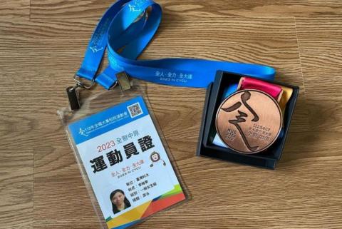 Wei-Ning Lee - 大專盃選手證及獎牌