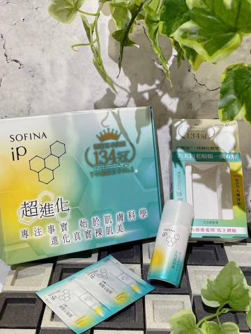 崔普小哀 - 【SOFINA 角質修護恆潤精萃水】