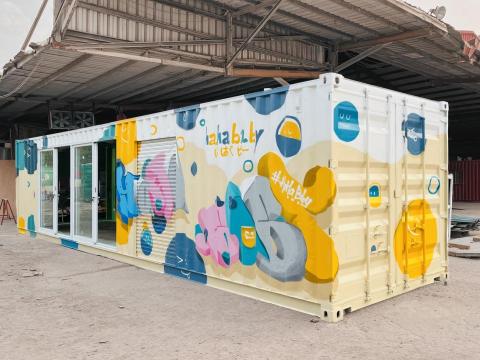 林于傑 - 高雄漢神巨蛋-Hahababy快閃貨櫃
材料：德國進口專業噴漆、得立戶外漆
施作天數：2天（2座10尺大貨櫃）