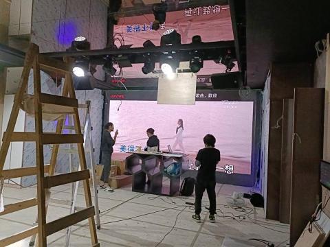 吳鈺棠 - dungeon
#視訊工程#燈光工程#招待所