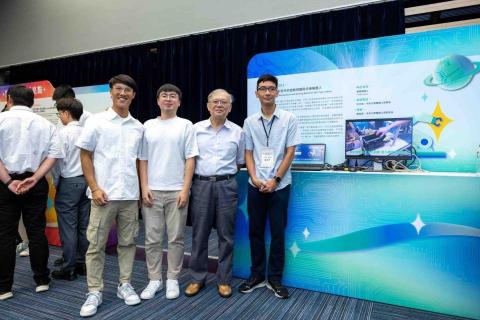 彼得家教/網球 - 