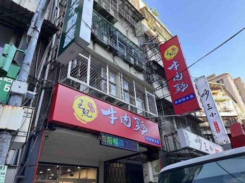 Shelby 廣告印刷 - 直橫招+字幕機安裝