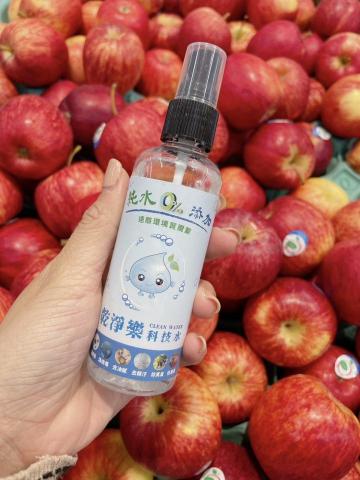 崔普小哀 - 【乾淨樂 科技水】