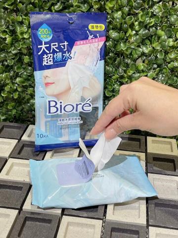 崔普小哀 - 【Bioré《淨粧水感卸粧棉》攜帶包 大尺寸超爆水】