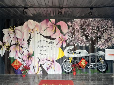 林于傑 - 台南玉井-森甜秘境咖啡廳
材料：德國進口專業噴漆、得立戶外漆
施作天數：3天