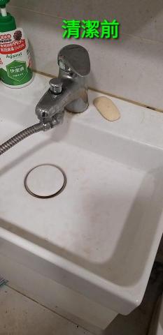 錸潔環保企業社 - 清潔前