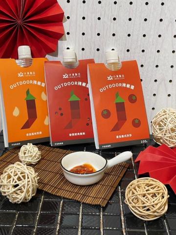 崔普小哀 - 【小食創合 outdoor辣椒醬】