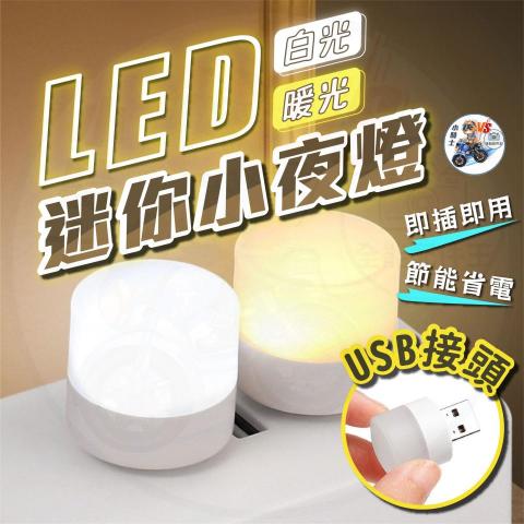 JIX XIN - 電商首頁設計