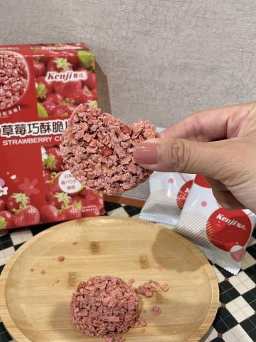 崔普小哀 - 【Kenji 健司 草莓巧酥脆片】