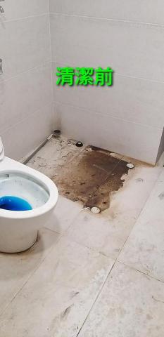 錸潔環保企業社 - 清潔前