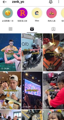 完全行銷媒體-短影音的專家,用影像打造你的IP價值 - 產品開箱!單月單ig頻道 瀏覽量100萬up 完全行銷媒體-短影音的專家,用影像打造你的IP價值 - 產品開箱!單月單ig頻道 瀏覽量100萬up