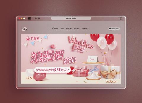 Noelle Chen - Banner設計:依客戶要求色系設計 Noelle Chen - Banner設計:依客戶要求色系設計