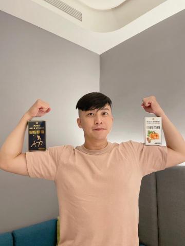 崔普小哀 - 【易家康 南瓜籽油&鹿茸瑪卡】