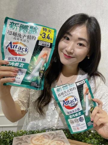 崔普小哀 - 【一匙靈 極效洗衣霸】