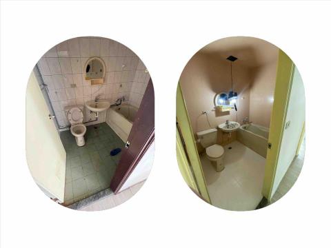 恆茂工程行 - 磁磚改色