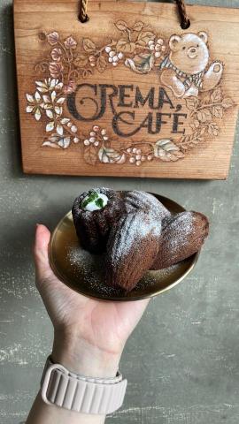 崔普小哀 - 【Crema 葵瑪咖啡】