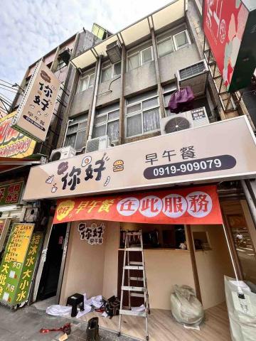 Shelby 廣告印刷 - 直橫招牌（含設計安裝製作）