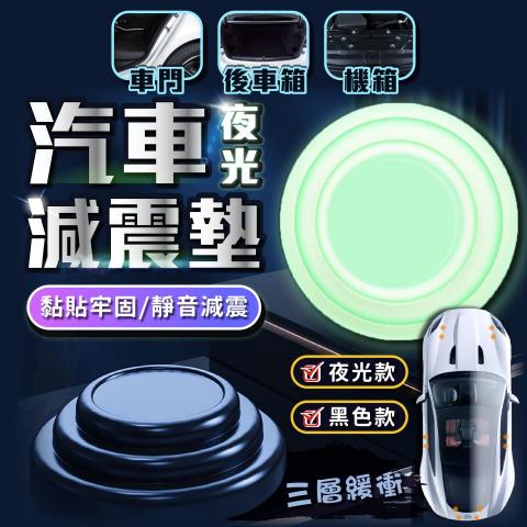 JIX XIN - 電商首頁設計