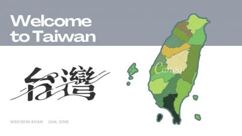 Wei - 簡報封面設計範例