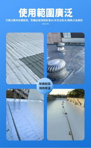 譽康貿易有限公司 - 