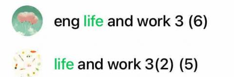 Penny 專業英文教師 - 成人商用英文班