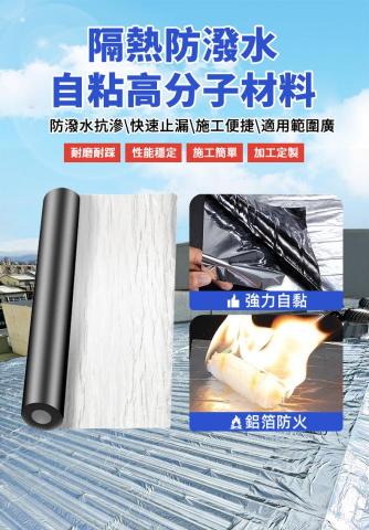 譽康貿易有限公司 - 