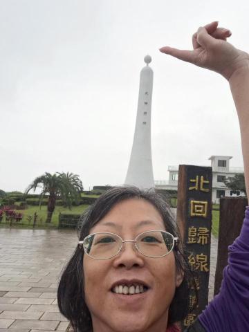 提供2024世足服務的專家許玉明