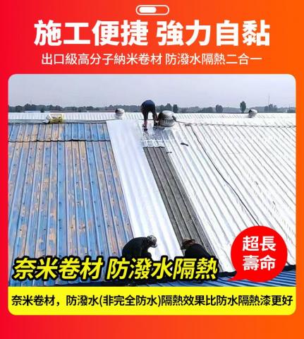 譽康貿易有限公司 - 