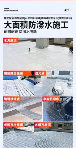 譽康貿易有限公司 - 