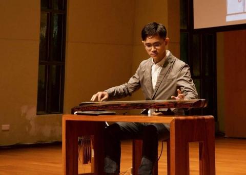 陳賢聖-建木齋古琴教學 - 2020年11月臺大藝文中心講座