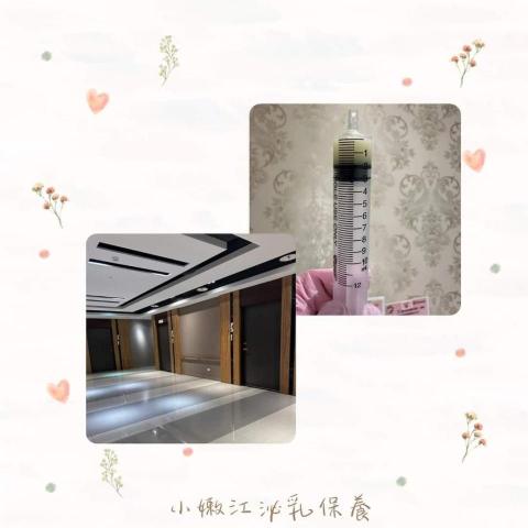 小嫩江泌乳保養（無痛乳腺疏通•南部到府泌乳•孕媽咪乳房舒緩） - 回到熟悉的博愛蕙馨開乳疏通?
媽咪於產前已諮詢泌乳相關知識
待產、有產兆時趕緊與泌乳師聯繫約好時間
成功在泌乳黃金期介入開乳疏通課程❤️

很可愛、健談的一家人?‍?‍?‍?

https://rink.cc/755zo
https://rink.cc/v820u

?小嫩江泌乳保養?

▍服務項目 ▍
▶️ 到府泌乳
▶️ 產後無痛乳腺疏通
▶️ 乳腺阻塞協助
▶️ 增乳按摩
▶️ 母乳哺餵指導
▶️ 離乳退奶指導
▶️ 孕媽咪乳房舒緩按摩
▶️ 各種泌乳不適諮詢

#行動泌乳
#到府泌乳
#無痛乳腺疏