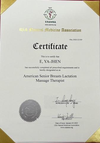 小嫩江泌乳保養（無痛乳腺疏通•南部到府泌乳•孕媽咪乳房舒緩） - 