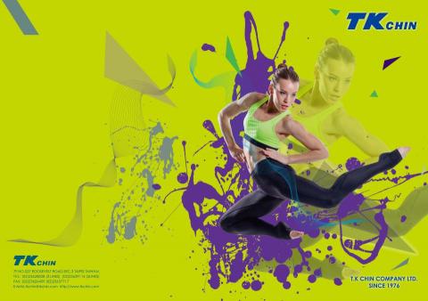 Corn Design - 封面設計