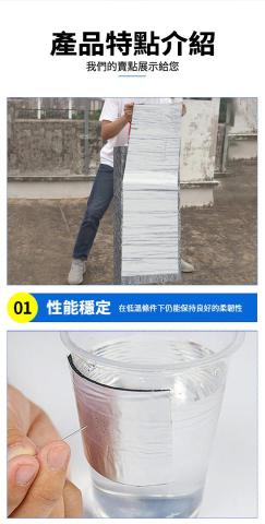 譽康貿易有限公司 - 