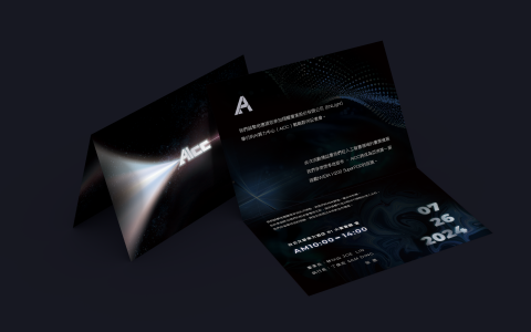 jerry huang - 0726 翔耀AICC活動專案 部分示意
（NVIDIA、美超微、總統府秘書室）
