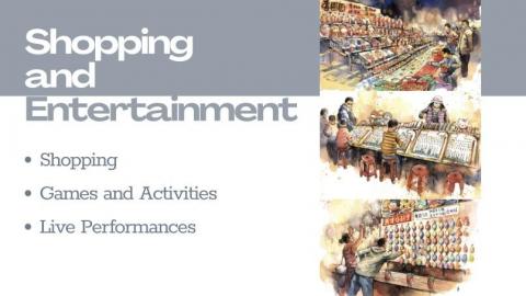 Wei - 簡報設計內容-可依需求客製編排