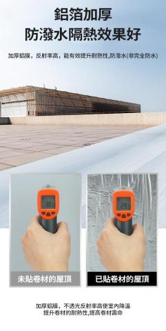 譽康貿易有限公司 - 