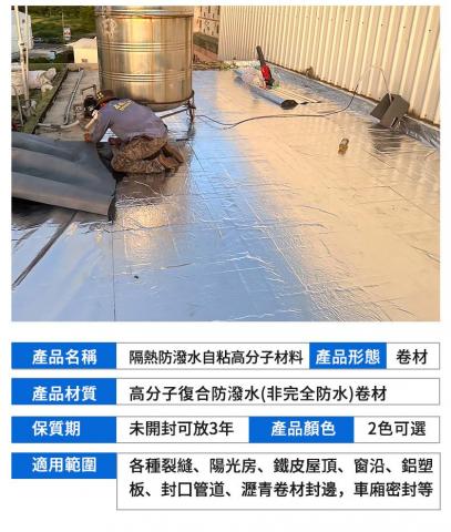 譽康貿易有限公司 - 