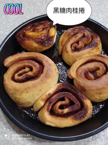 陸雨田 - 肉桂捲