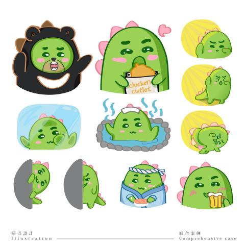 Corn Design - 貼圖訂製