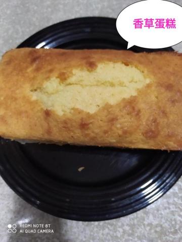 陸雨田 - 香草蛋糕
