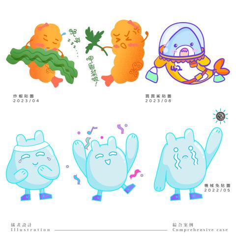 Corn Design - 貼圖訂製