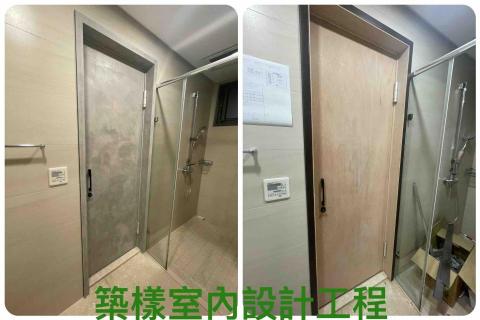 築樣室內設計工程 - 虹牌可酷力灰泥藝術漆